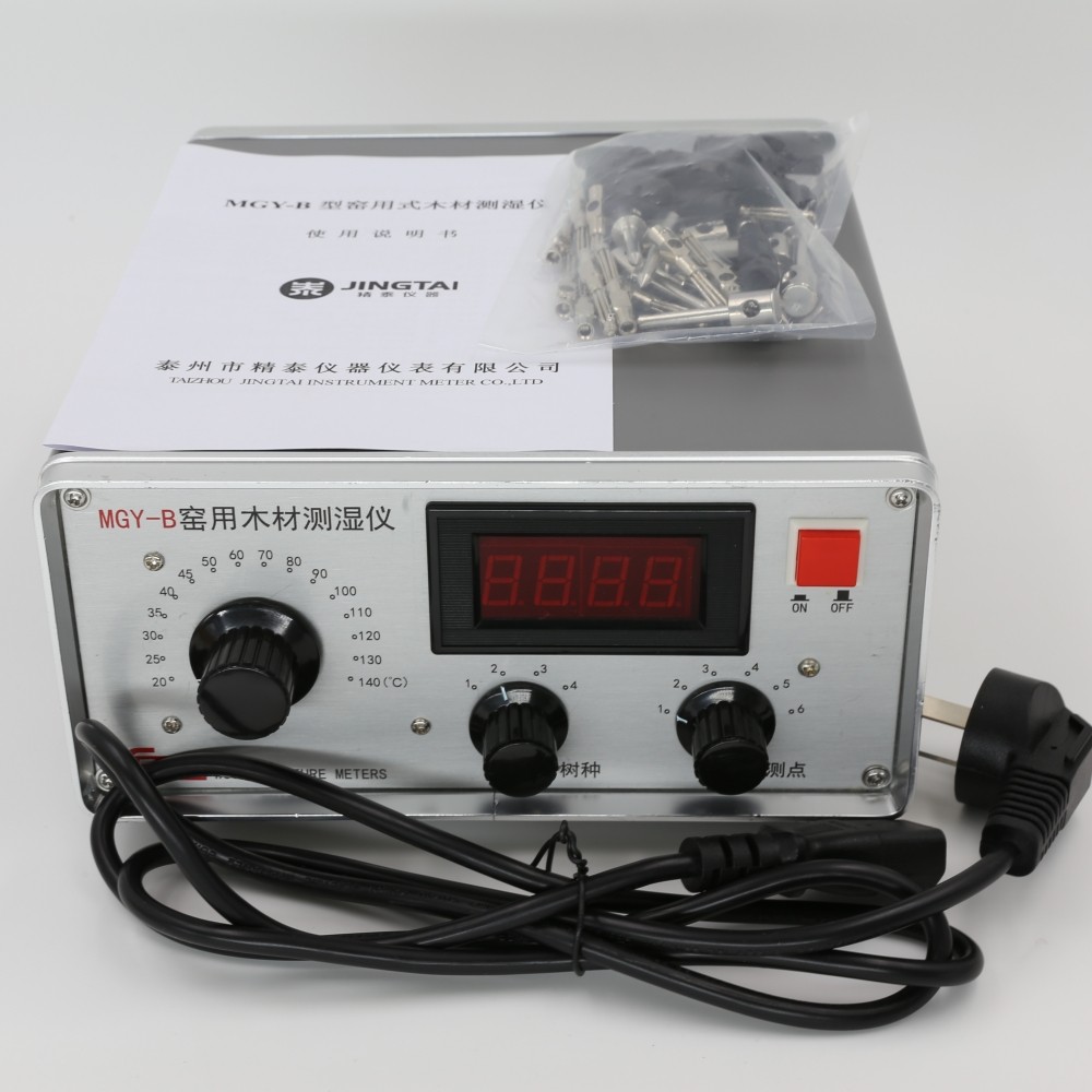 窯用型木材水分檢測儀MGY-B